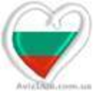 Горнолыжная Болгария #822251