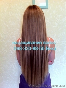 Микро наращивание волос,  опыт работы 7-лет #818243
