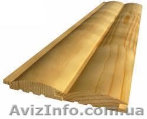Продаем вагонку,  блок – хаус #830028