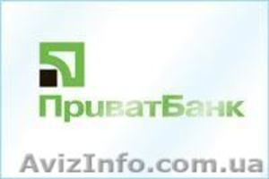 Работай с лучшей компанией #830215