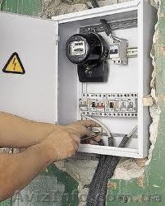 Выполнение электротехнических и электромонтажных работ (220-380 V) #832604