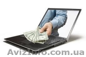 Заработать может каждый #830228