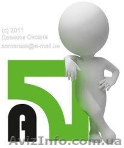 Заработай в ПриватБанке #830208