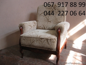 ПЕРЕТЯЖКА РЕМОНТ МЯГКОЙ МЕБЕЛИ #831128