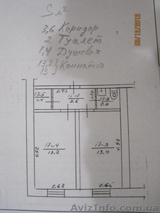 Продается 1 ком квартира #815704