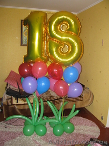 оформление юбилея воздушными шарами #828410