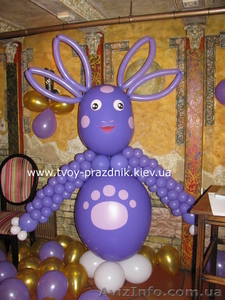 лунтик из шаров #827630