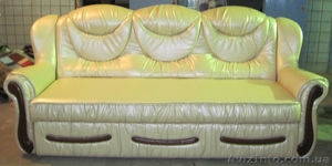 РЕМОНТ І ПЕРЕТЯЖКА МЕБЕЛІ #816469