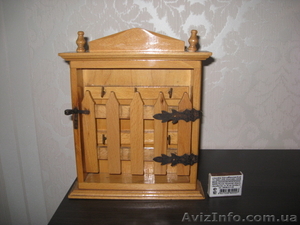 Ключница,  заборчик #825925