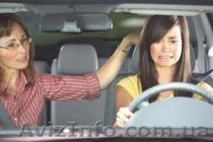 Водительские курсы для женщин в Николаеве #818394