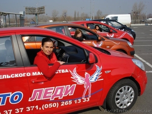 Курсы вождения с ноля в Симферополе (автомат,  механика) #818384