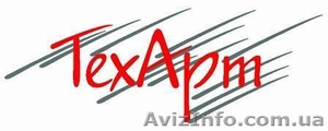 СТО  Автосервис  Автокомплекс ТехАрт #830291
