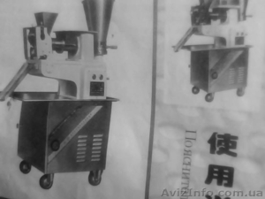 Машина для изготовления пельмений  тип JGL120-5B и тип JGL135 #823154