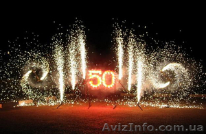 Организация Дней рождения,  артисты и тамада на юбилей,  праздничное оформление #822358