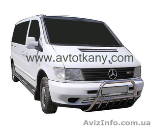 Кенгурятники,  защитные дуги,  рейлинги,  боковые подножки #826790