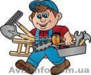 Услуга Домашний мастер #825080