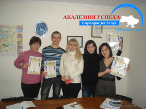 Организация и открытие салона в Симферополе #823374