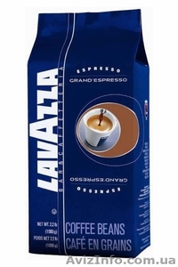 Продам кофе Lavazza Grand Espresso (1кг) в зернах Италия #820187