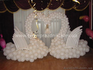 лебеди из воздушных шаров #829150