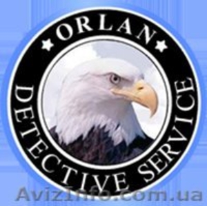Специальные предложения! Оказание детективных услуг широкого спектра #815727