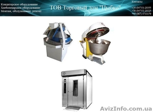 тестомесы для крутого теста. #819127