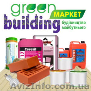 комплексные поставки строительных материалов #828893