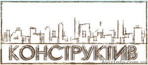 Дизайн,  проекты перепланировки #819647