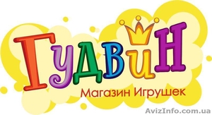 Купить игрушки дешевле #829166