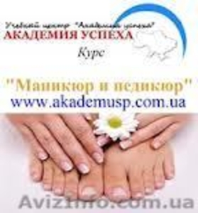 ВНИМАНИЕ! 15.03.2013 занятия по курсу 