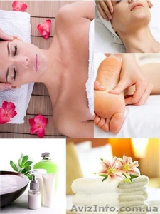 Полезные курсы «Классический лечебный массаж»  от 