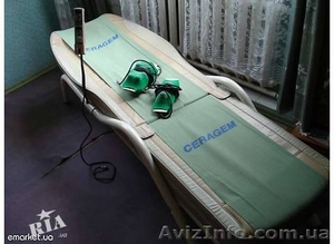 Ceragem Серагем Серагем #821960