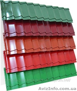 Металлочерепица. Ruukki. Низкие цены. #832361