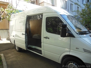 Вантажоперевезення по мiсту та Україні цілодобово #825504