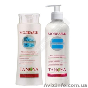 Подтягивающий крем с охлаждающим эффектом ЛИМФОДРЕНАЖНЫЙ (антицелюлит) #833401