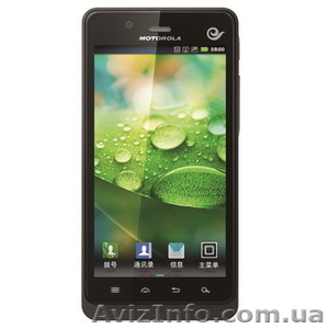 Новый Motorola XT928 dinara cdma+gsm #825185