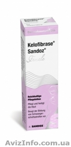 Келофибразе ПРЕПАРАТ ОТ ШРАМОВ #828630