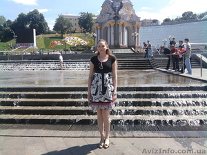 Ищу работу в области медицины или аппаратной косметологии #820909