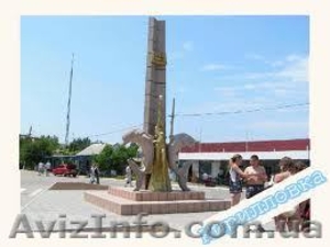  Кирилловка - Азовском море -золотой пляж. #831942