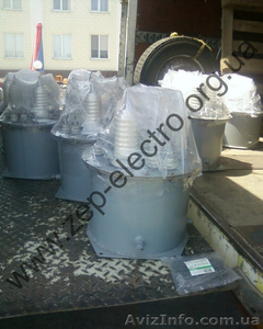 продам ЗНОМ НОМ НАМИ НТМИ  #128623