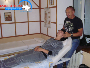 Курсы массажа в г. Симферополь #823189