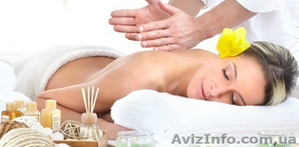 Масссаж -  #824169