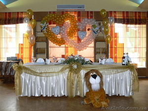 Сердца из шаров  #821901