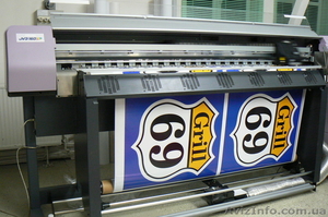 Б/У широкоформатные плоттеры HP,  MIMAKI , ROLAND,  MUTOH из Германии #829279