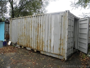 Контейнер морской! #824653