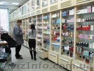 Парфюмерия косметика оптом и в розницу от прямых поставщиков из Европы #817169