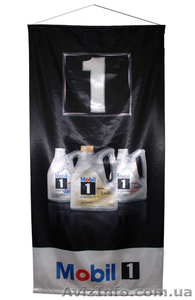 Сублимационная печать Печать флагов #829047