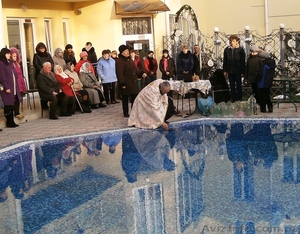 Свято Водохреща. #821133