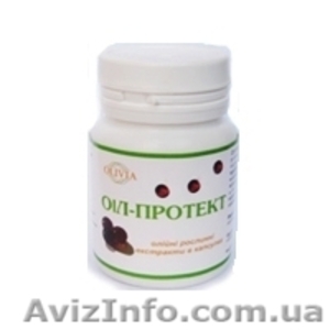 Масляные экстракты «Оил-протект» Olivia #830892