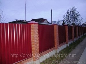 Профнастил стеновой ПС-20 320руб #830947