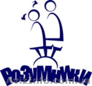 Все для навчання від А до Я (шкільні товари,  обладнання,  форма). #830161